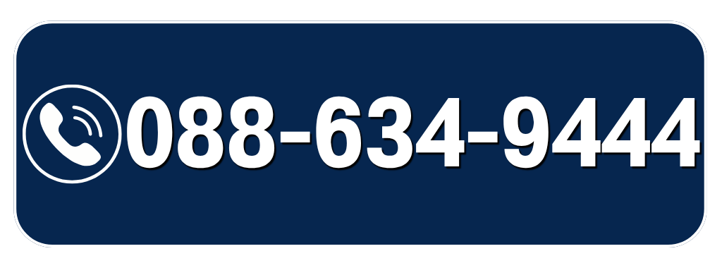 088-634-9444